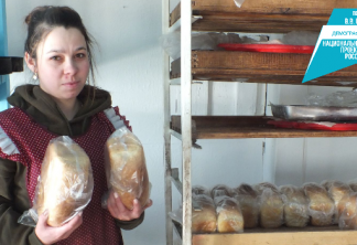 В Бурятии молодая девушка из села Могсохон открыла мини-пекарню